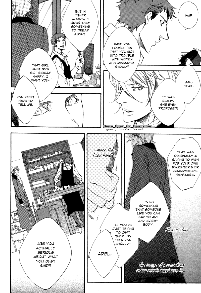 Blue Gray no Kutsuoto Chapter 0.2 page 8 - Chapter 0 v2 : [Oneshot]