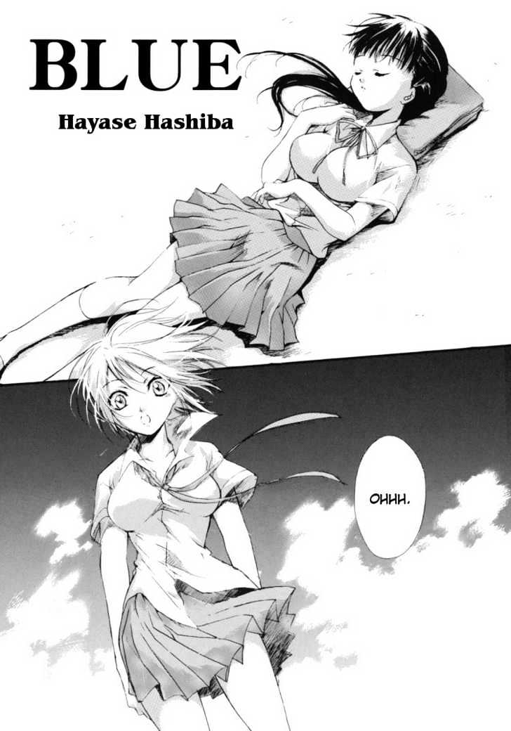 Blue (HAYASE Hashiba) Chapter 0 page 1 - Chapter 0