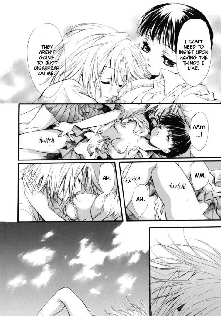 Blue (HAYASE Hashiba) Chapter 0 page 10 - Chapter 0