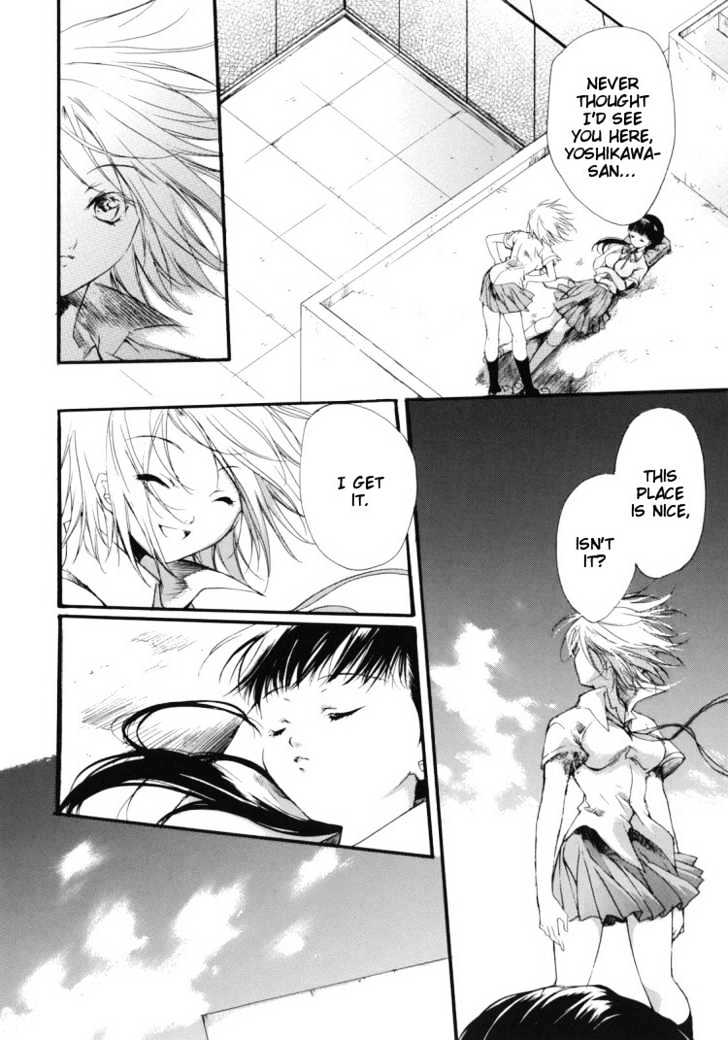 Blue (HAYASE Hashiba) Chapter 0 page 2 - Chapter 0