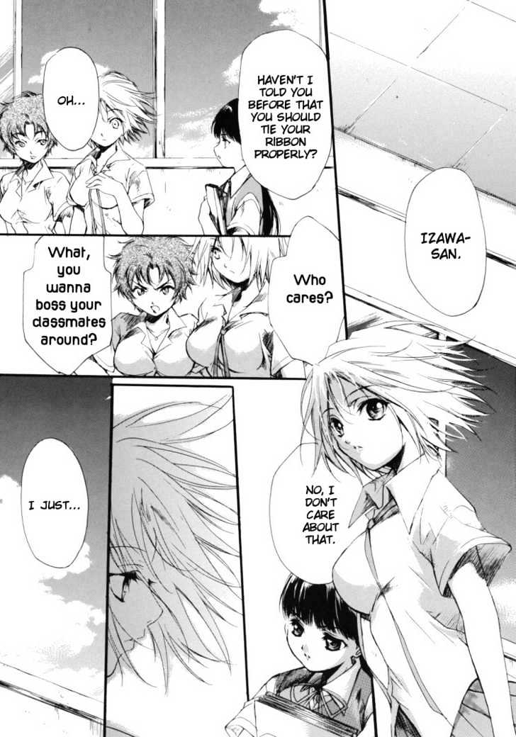 Blue (HAYASE Hashiba) Chapter 0 page 3 - Chapter 0