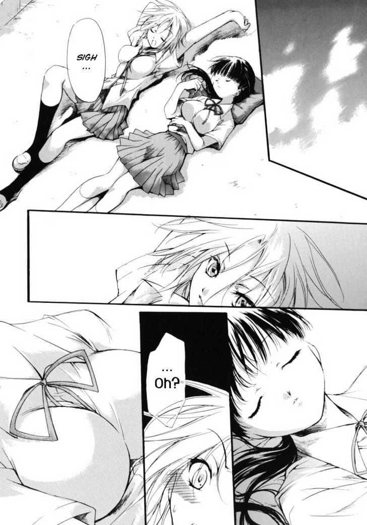 Blue (HAYASE Hashiba) Chapter 0 page 4 - Chapter 0