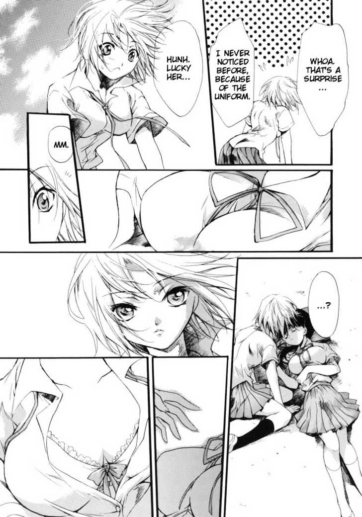 Blue (HAYASE Hashiba) Chapter 0 page 5 - Chapter 0