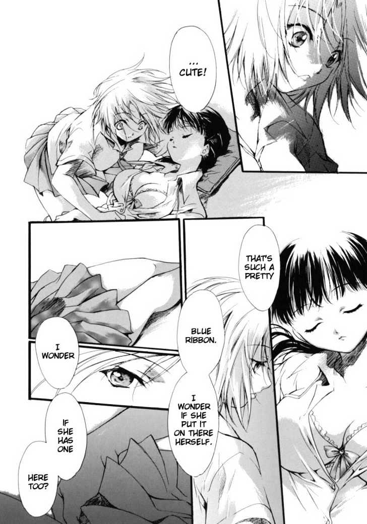 Blue (HAYASE Hashiba) Chapter 0 page 6 - Chapter 0