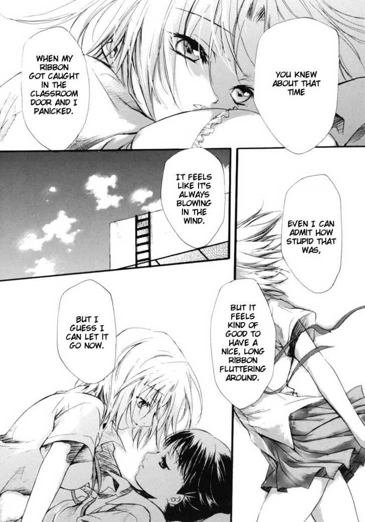 Blue (HAYASE Hashiba) Chapter 0 page 9 - Chapter 0