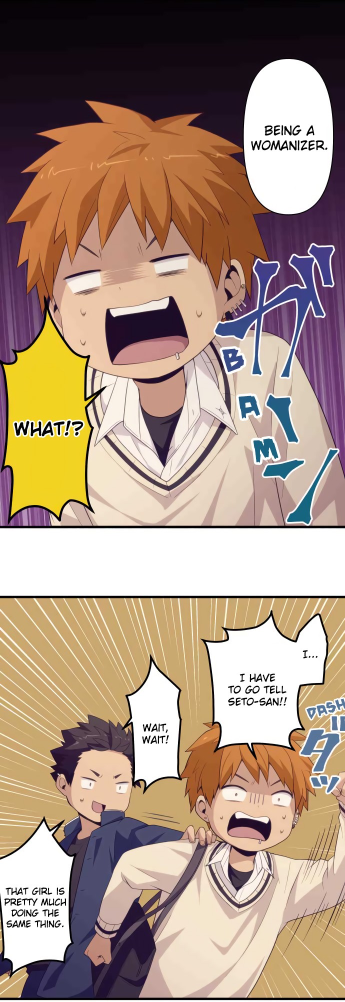 Blue Hearts Chapter 11 page 16 - Chapter 11: Shallow Lifestyle
