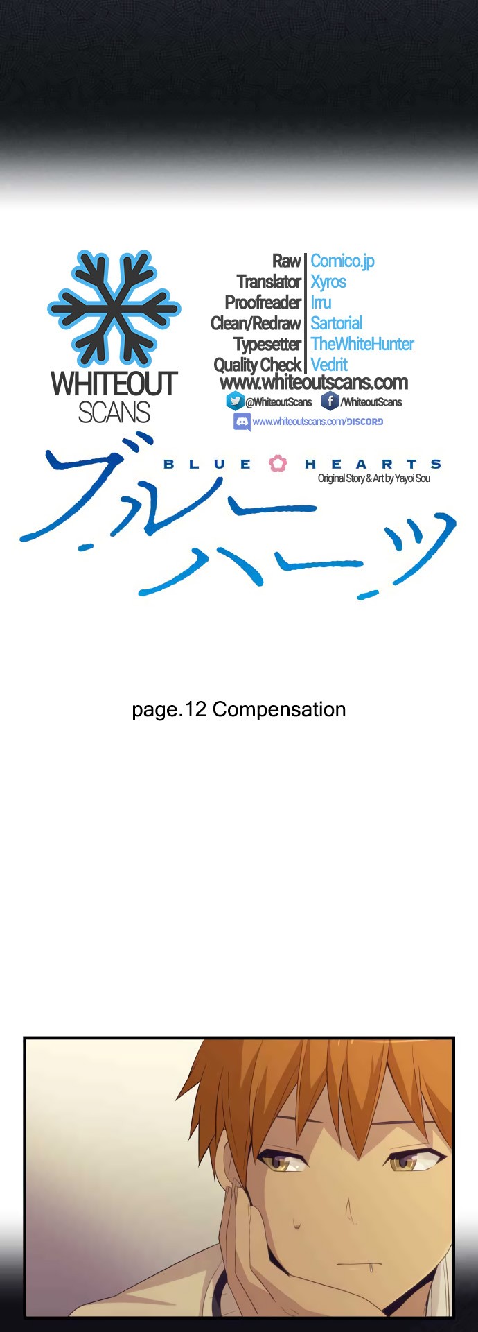 Blue Hearts Chapter 12 page 4 - Chapter 12: Compensation