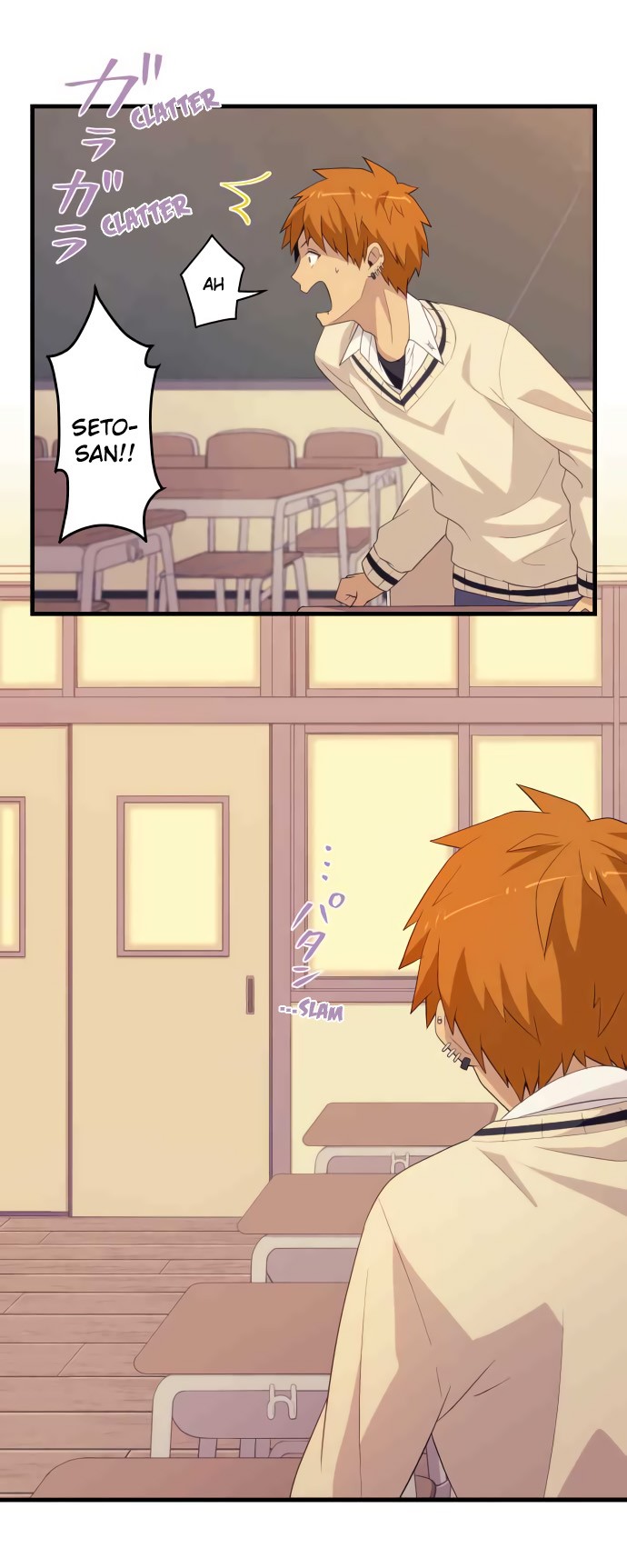 Blue Hearts Chapter 14 page 10 - Chapter 14: I can't tell anyone
