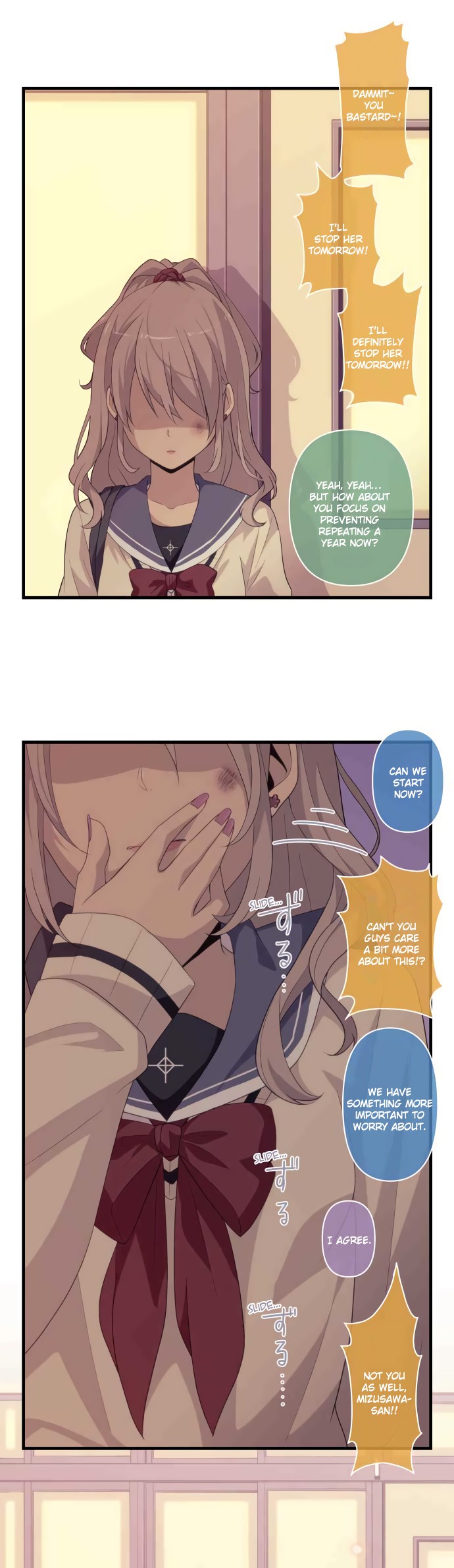 Blue Hearts Chapter 14 page 12 - Chapter 14: I can't tell anyone