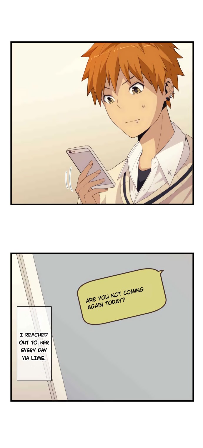 Blue Hearts Chapter 14 page 14 - Chapter 14: I can't tell anyone