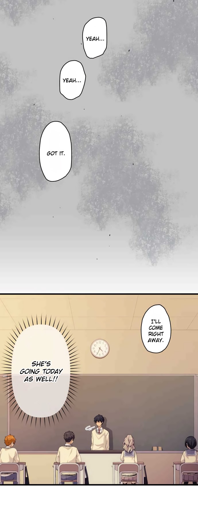 Blue Hearts Chapter 14 page 4 - Chapter 14: I can't tell anyone