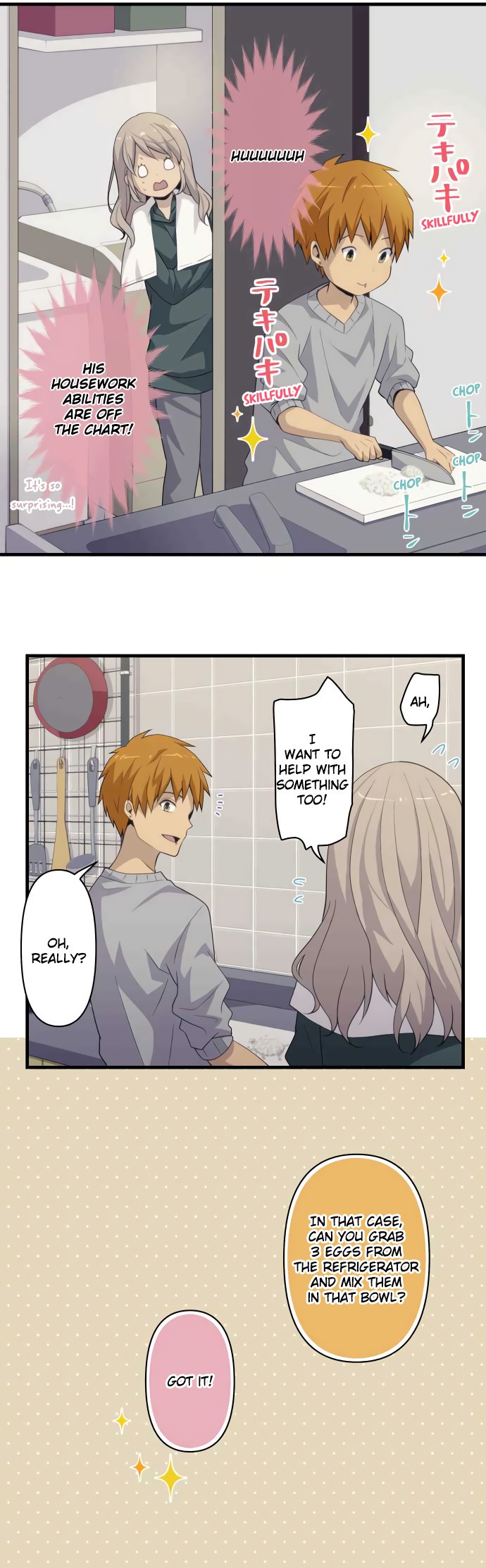 Blue Hearts Chapter 15 page 19 - Chapter 15: Warm