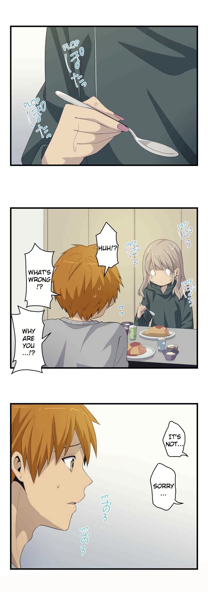 Blue Hearts Chapter 16 page 1 - Chapter 16: Dazzling Light