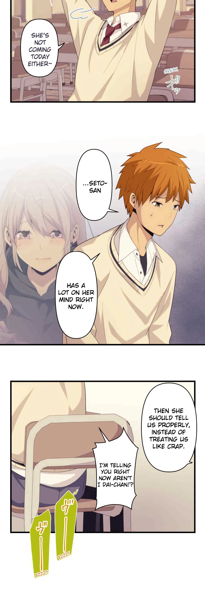 Blue Hearts Chapter 16 page 14 - Chapter 16: Dazzling Light
