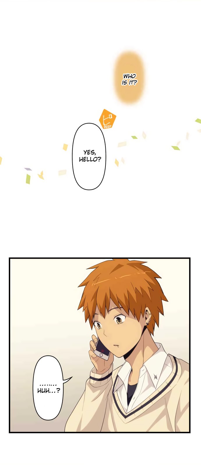 Blue Hearts Chapter 16 page 16 - Chapter 16: Dazzling Light