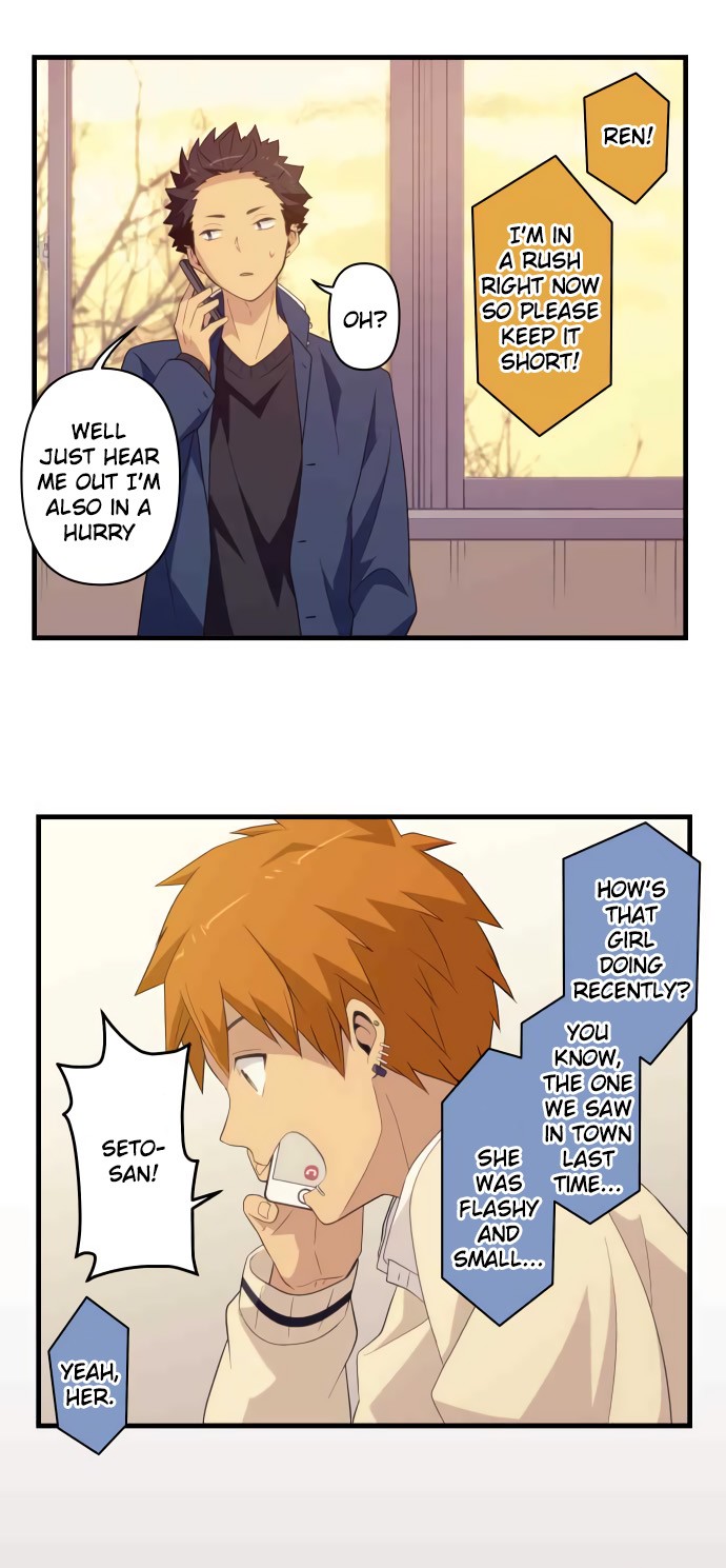 Blue Hearts Chapter 16 page 20 - Chapter 16: Dazzling Light