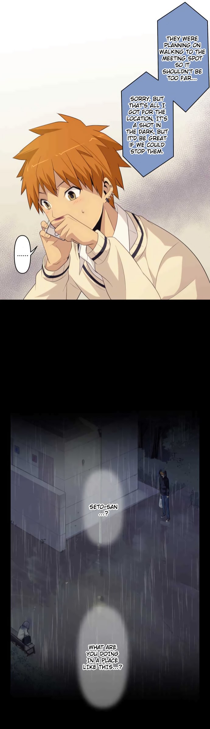 Blue Hearts Chapter 16 page 24 - Chapter 16: Dazzling Light
