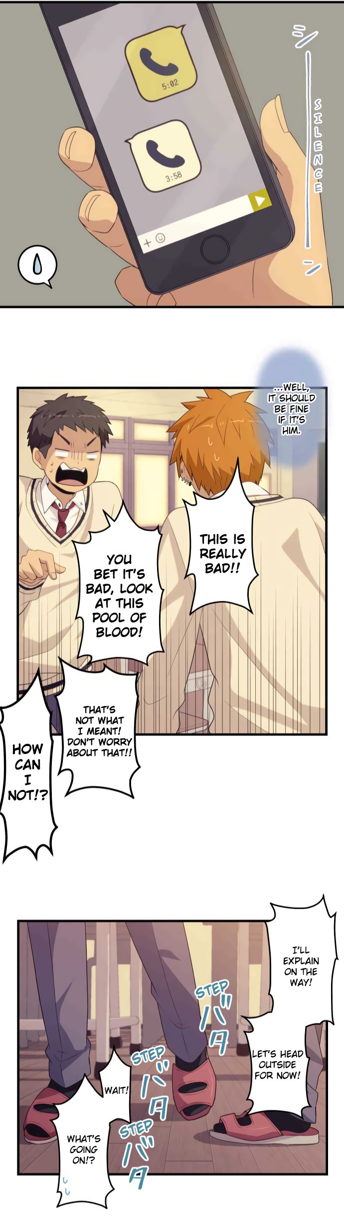 Blue Hearts Chapter 16 page 26 - Chapter 16: Dazzling Light