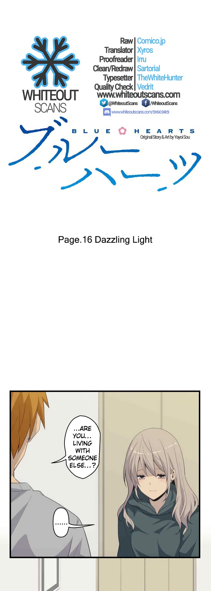 Blue Hearts Chapter 16 page 3 - Chapter 16: Dazzling Light