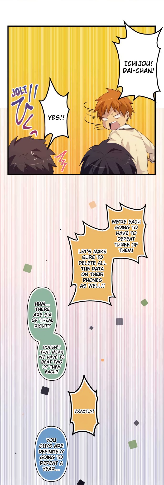 Blue Hearts Chapter 17 page 15 - Chapter 17: Heroes Incoming