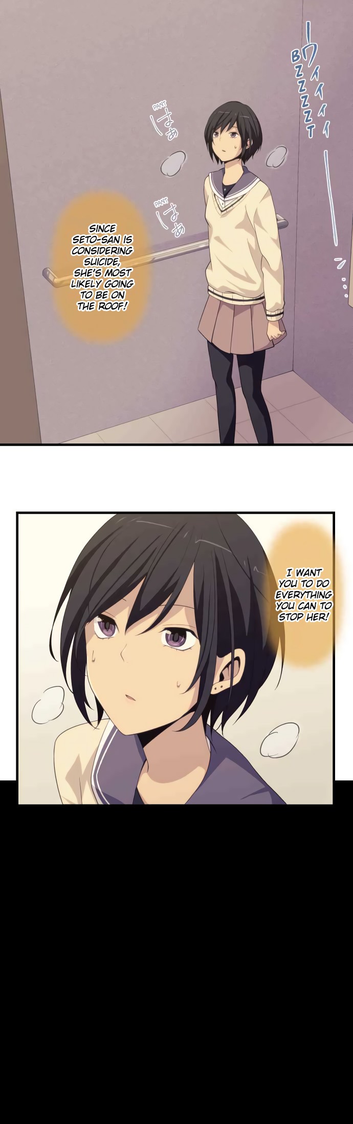 Blue Hearts Chapter 17 page 18 - Chapter 17: Heroes Incoming
