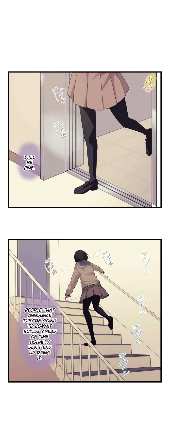 Blue Hearts Chapter 17 page 20 - Chapter 17: Heroes Incoming