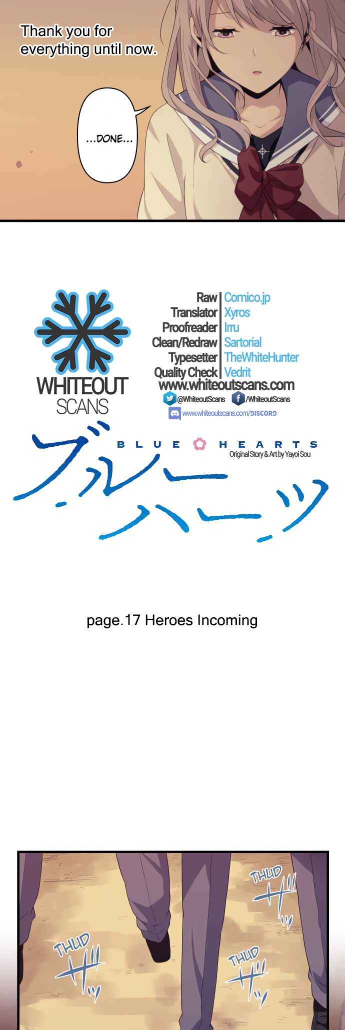 Blue Hearts Chapter 17 page 3 - Chapter 17: Heroes Incoming