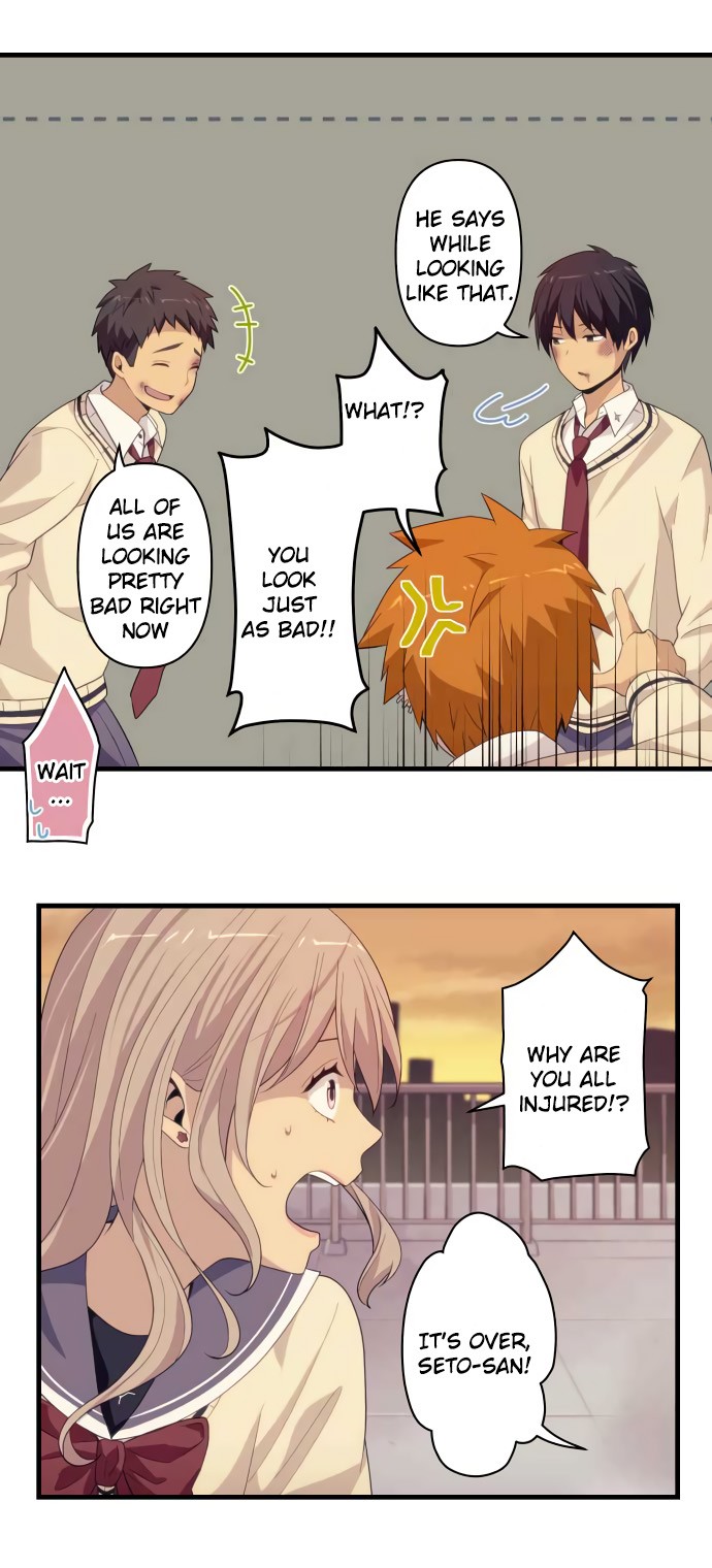 Blue Hearts Chapter 18 page 18 - Chapter 18: The Reality