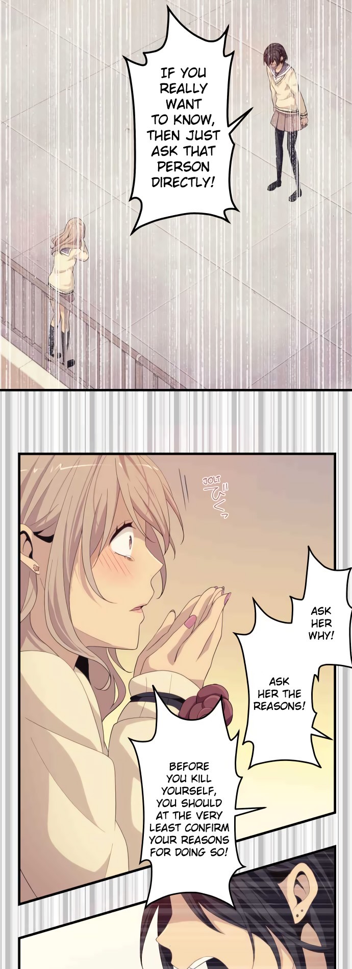 Blue Hearts Chapter 18 page 8 - Chapter 18: The Reality