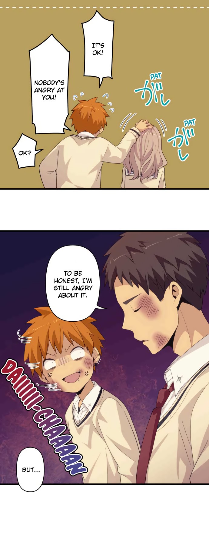 Blue Hearts Chapter 19 page 10 - Chapter 19: Gentle Light