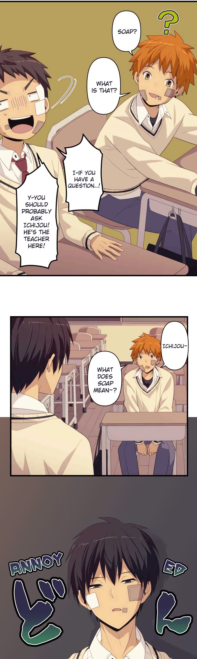 Blue Hearts Chapter 20 page 18 - Chapter 20: Starting Line