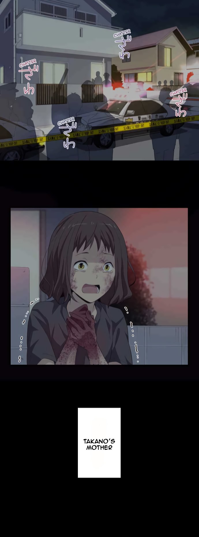 Blue Hearts Chapter 23 page 25 - Chapter 23: Sociophobia