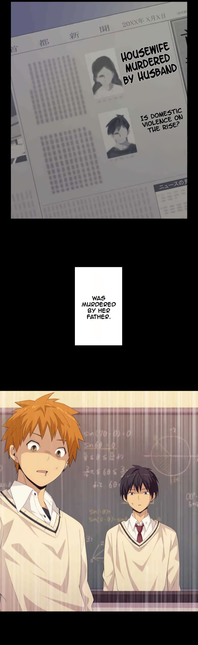 Blue Hearts Chapter 23 page 26 - Chapter 23: Sociophobia