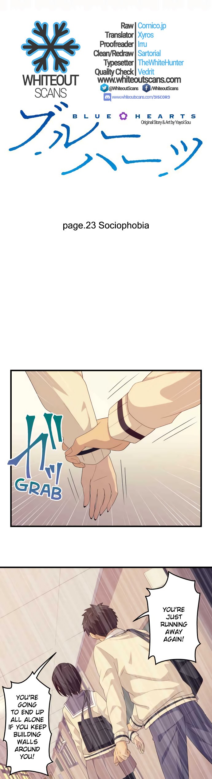 Blue Hearts Chapter 23 page 3 - Chapter 23: Sociophobia