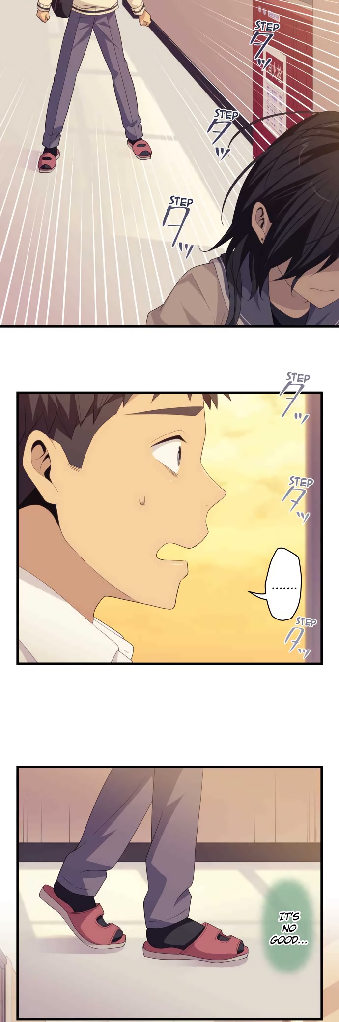 Blue Hearts Chapter 23 page 7 - Chapter 23: Sociophobia