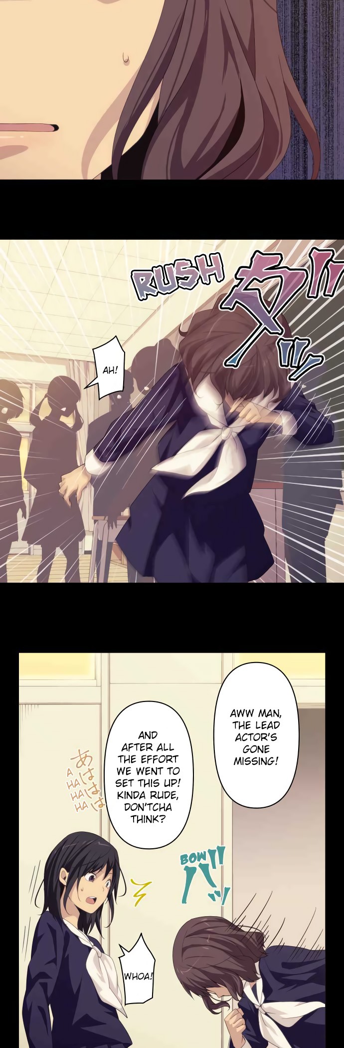 Blue Hearts Chapter 24 page 16 - Chapter 24: I can't trust anyone anymore