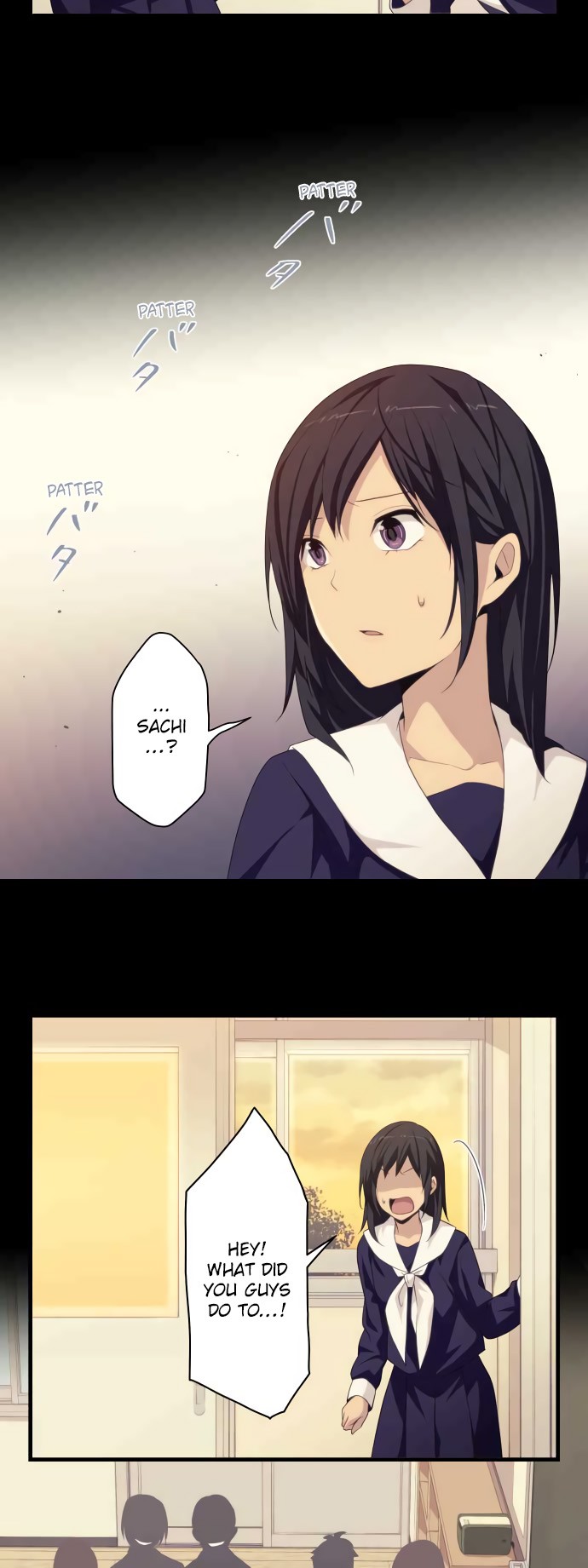 Blue Hearts Chapter 24 page 17 - Chapter 24: I can't trust anyone anymore