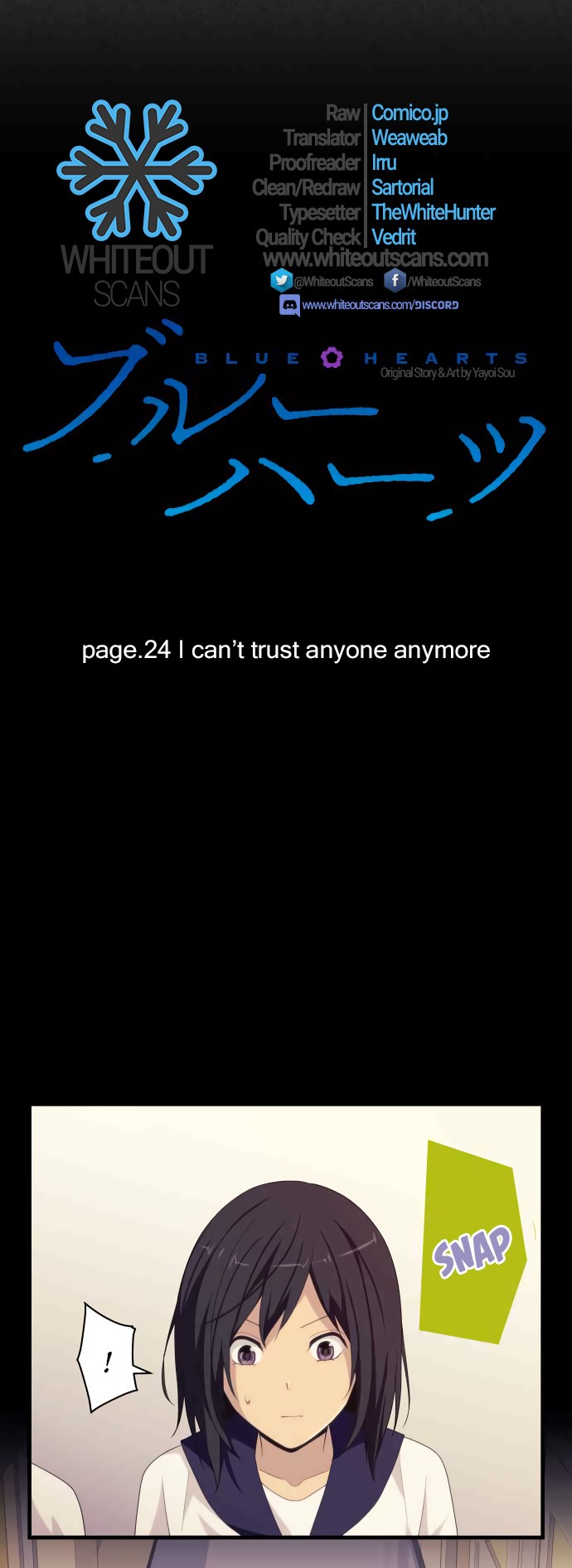Blue Hearts Chapter 24 page 4 - Chapter 24: I can't trust anyone anymore