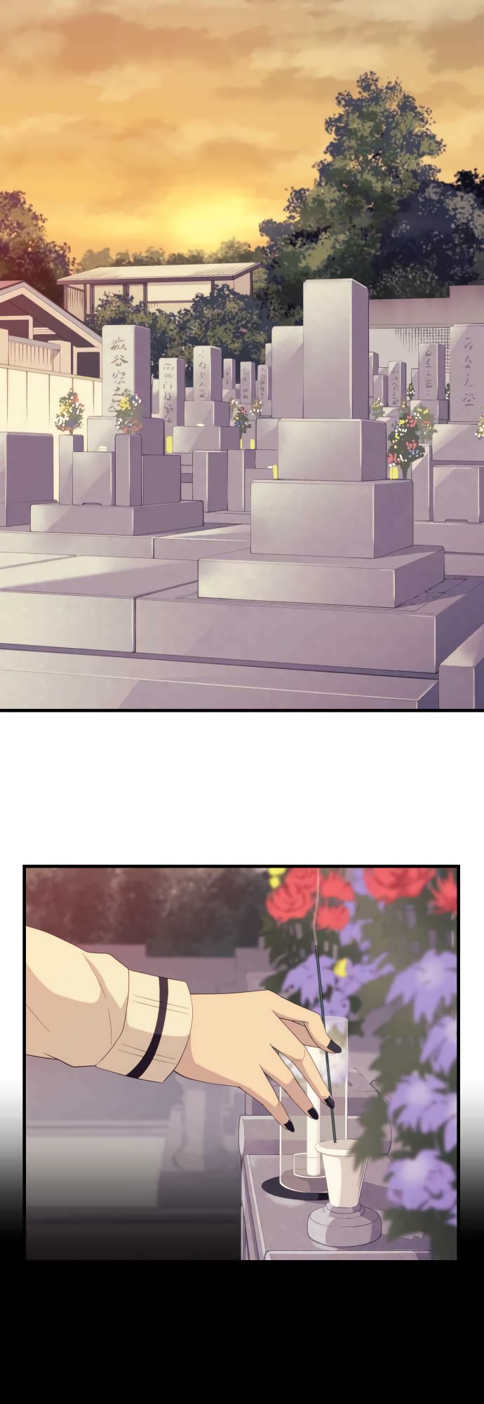 Blue Hearts Chapter 25 page 1 - Chapter 25: Secret Words