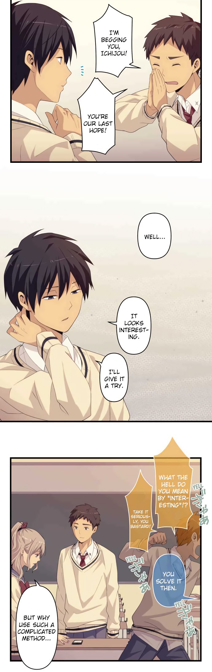 Blue Hearts Chapter 25 page 16 - Chapter 25: Secret Words