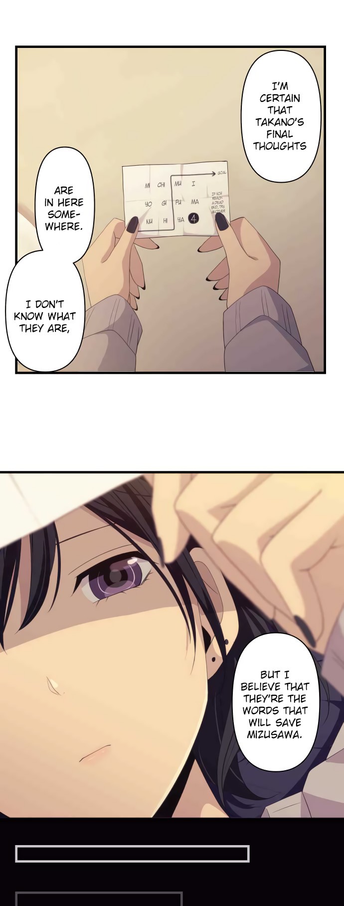 Blue Hearts Chapter 25 page 19 - Chapter 25: Secret Words