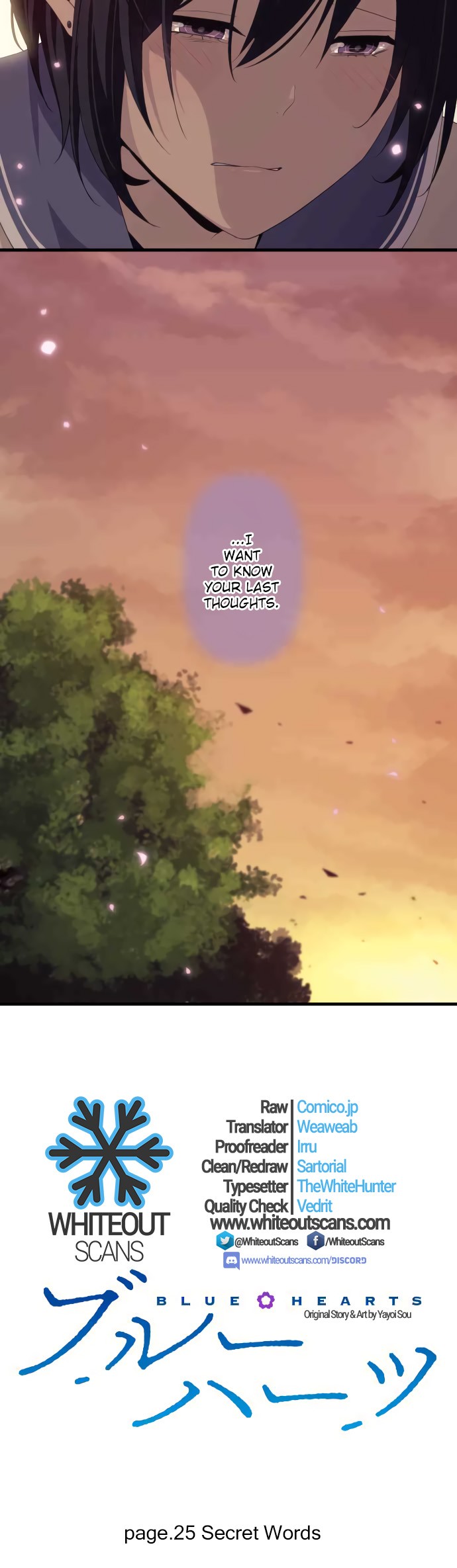 Blue Hearts Chapter 25 page 5 - Chapter 25: Secret Words