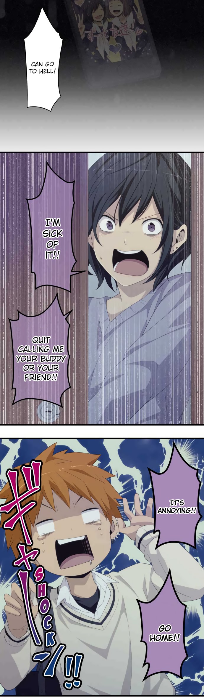 Blue Hearts Chapter 26 page 16 - Chapter 26: Support