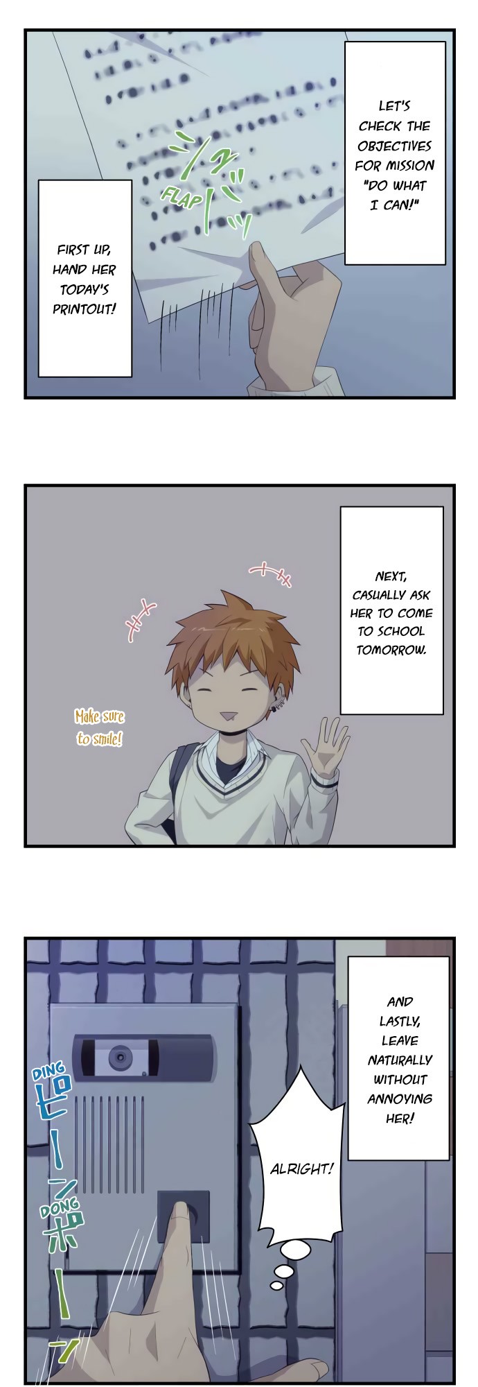 Blue Hearts Chapter 26 page 3 - Chapter 26: Support