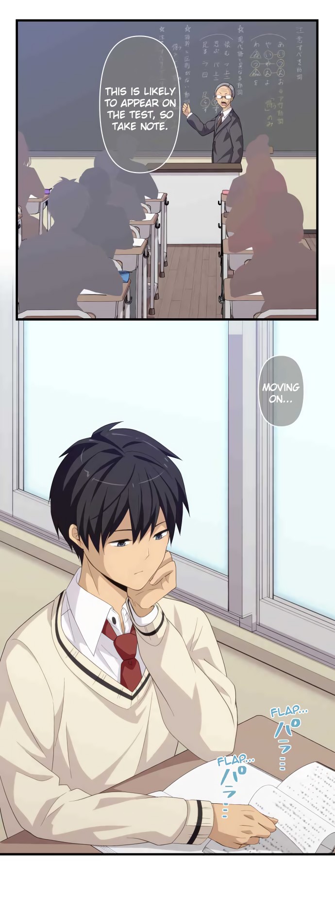 Blue Hearts Chapter 27 page 19 - Chapter 27: Melt