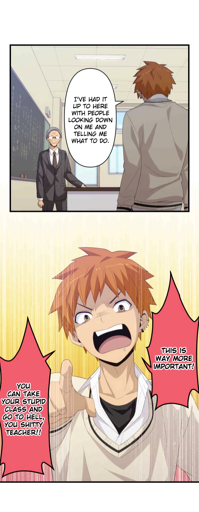 Blue Hearts Chapter 27 page 25 - Chapter 27: Melt