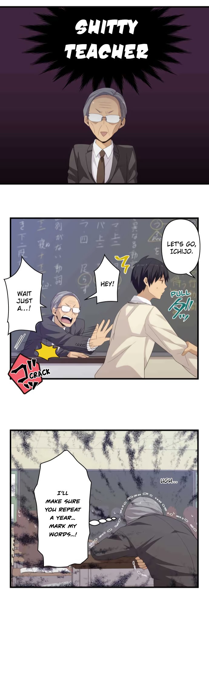Blue Hearts Chapter 27 page 26 - Chapter 27: Melt