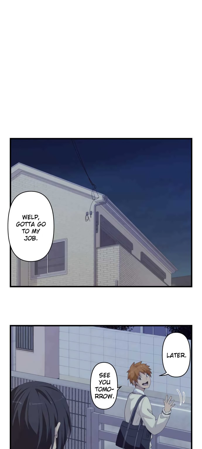 Blue Hearts Chapter 27 page 4 - Chapter 27: Melt