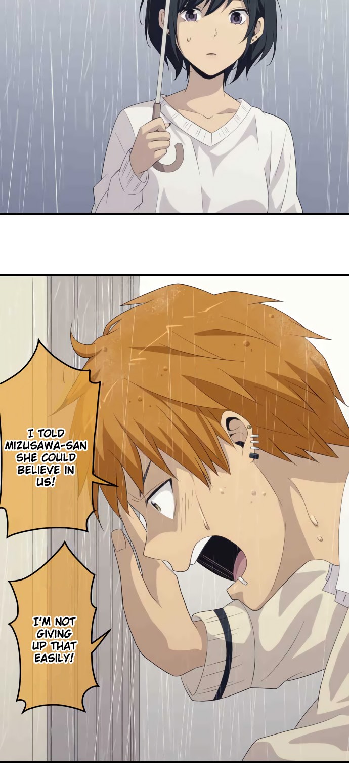 Blue Hearts Chapter 28 page 18 - Chapter 28: Finally