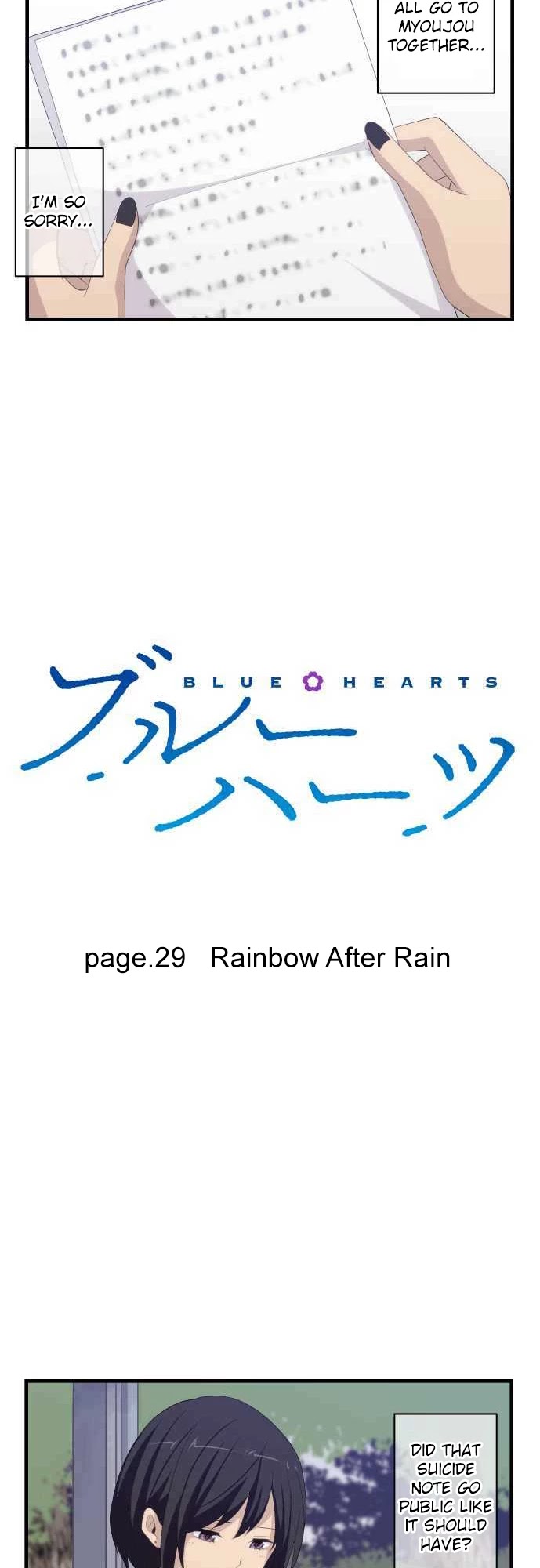 Blue Hearts Chapter 29 page 2 - Chapter 29: Rainbow After Rain